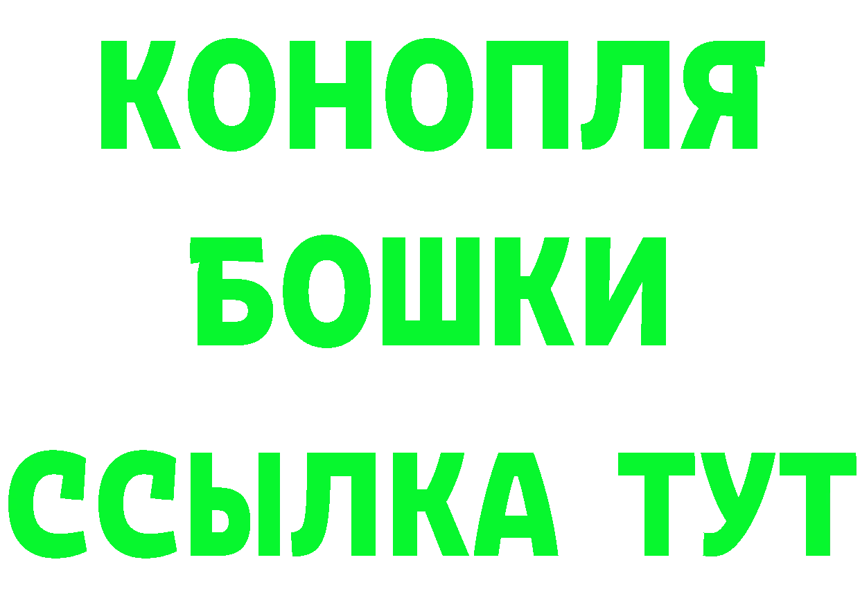 Марихуана гибрид вход даркнет hydra Лагань